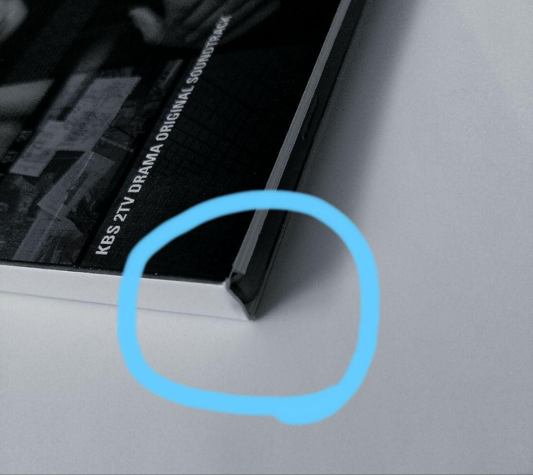 動作確認済ヒーラーOST韓国ドラマチチャンウクパクミニョンHeaIer韓国盤