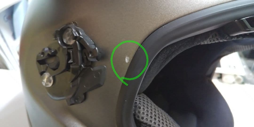 Arai VZ-ram ジェットヘルメット MGグレー