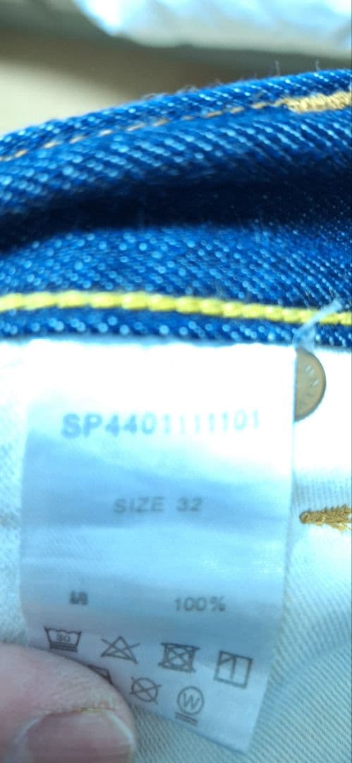 Salt&Pepper デニムジャケット ファーストType　デニムパンツセット