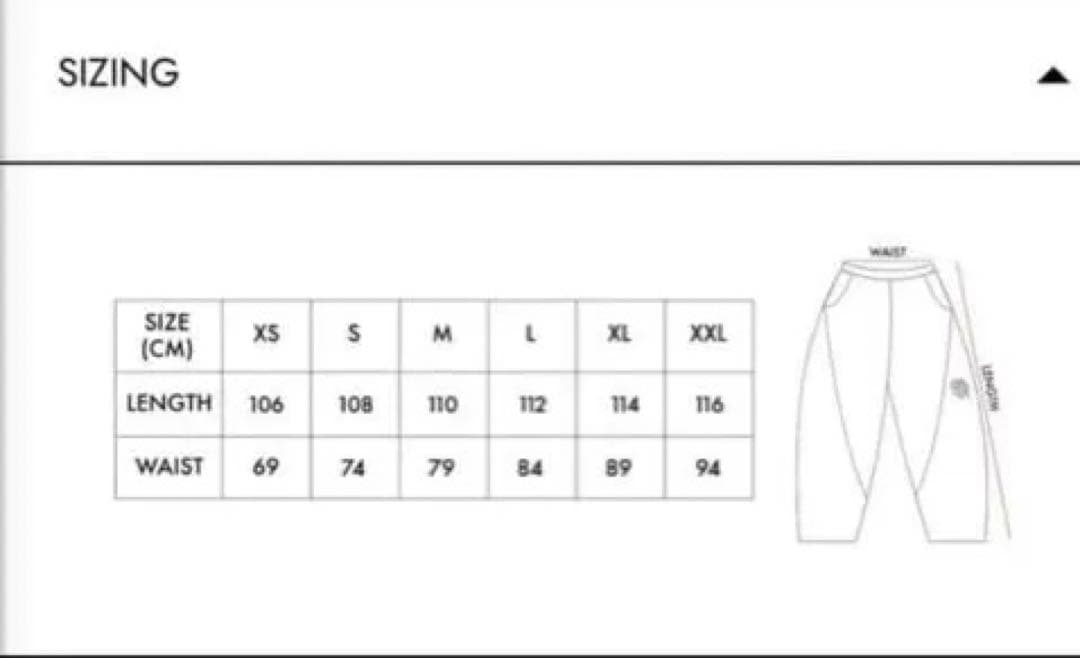 系*子様 【正規品】　mertra スウェットパンツ