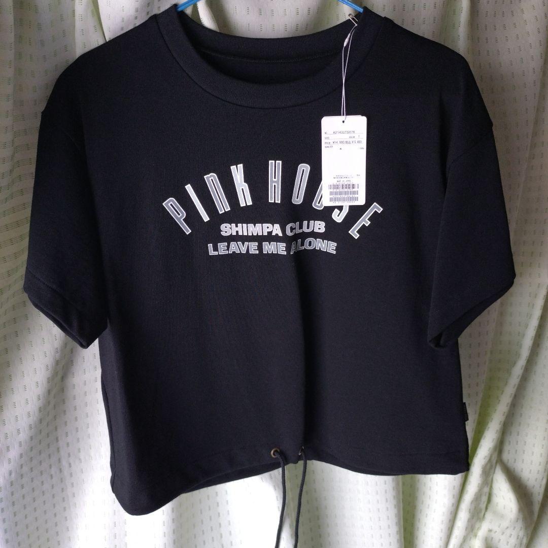 ピンクハウス♥カットソー♥新品未使用タグ付き❤感謝