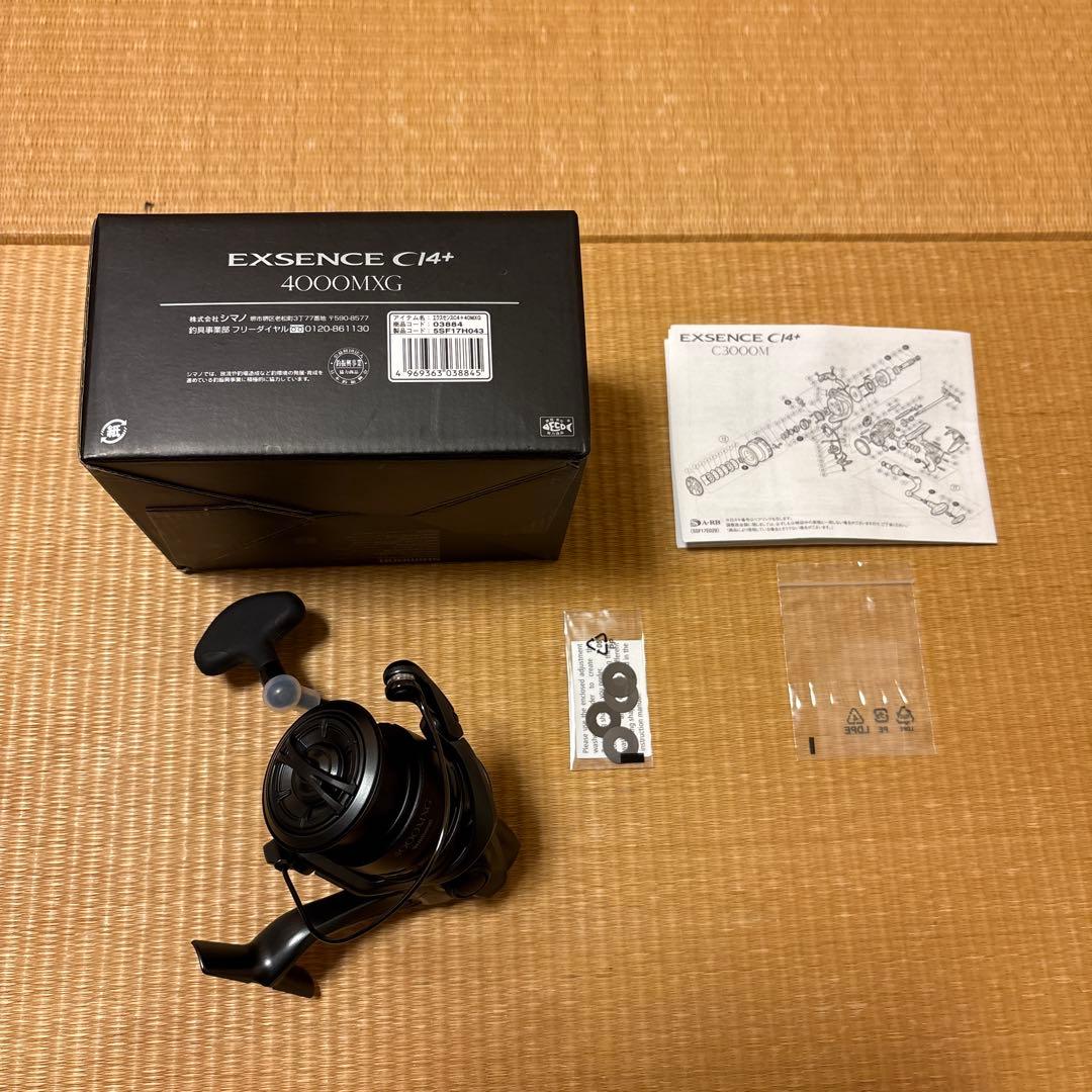 シマノ　１８　エクスセンスＣＩ４＋　４０００ＭＸＧ／スピニングリール
