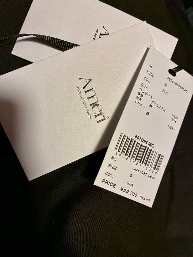 Ameri MEDI INDIAN BIG LACE DRESS ブラック　S