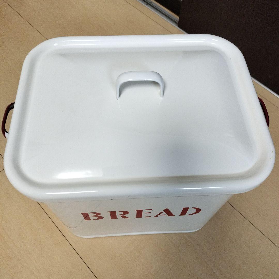 美品　BREADCASE　ホーロー　ブレッドケース
