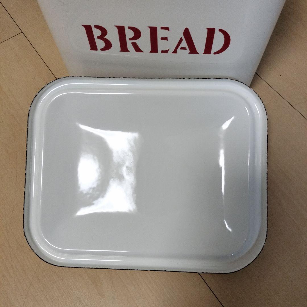 美品　BREADCASE　ホーロー　ブレッドケース