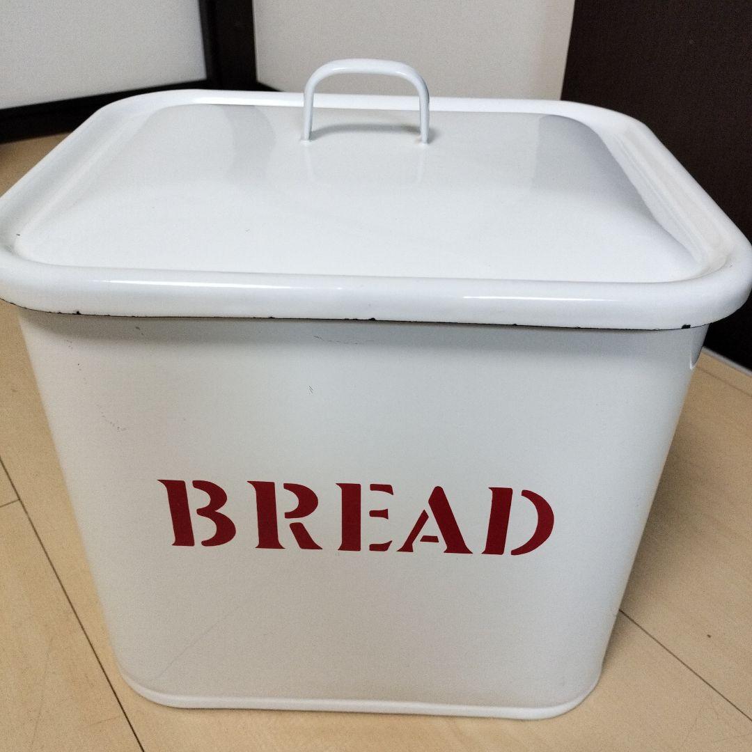 美品　BREADCASE　ホーロー　ブレッドケース