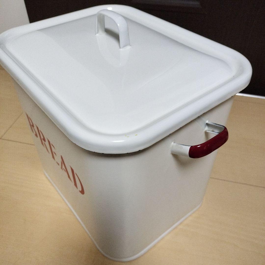 美品　BREADCASE　ホーロー　ブレッドケース