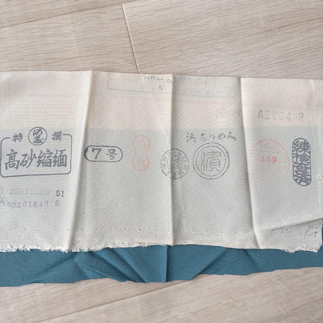 訪問着　フルセット　着物　正絹　トールサイズ　加賀友禅　高砂縮緬　しつけ付きG6