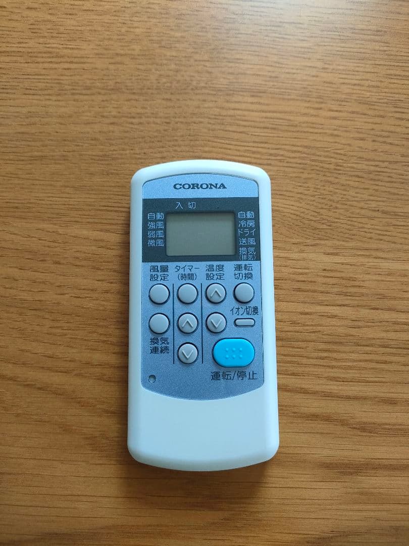 コロナ 窓用エアコン CW-FA1820