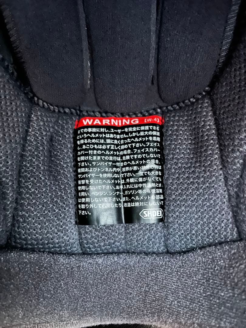 SHOEI Z-8 ミラーシールド　B+COM talk付き