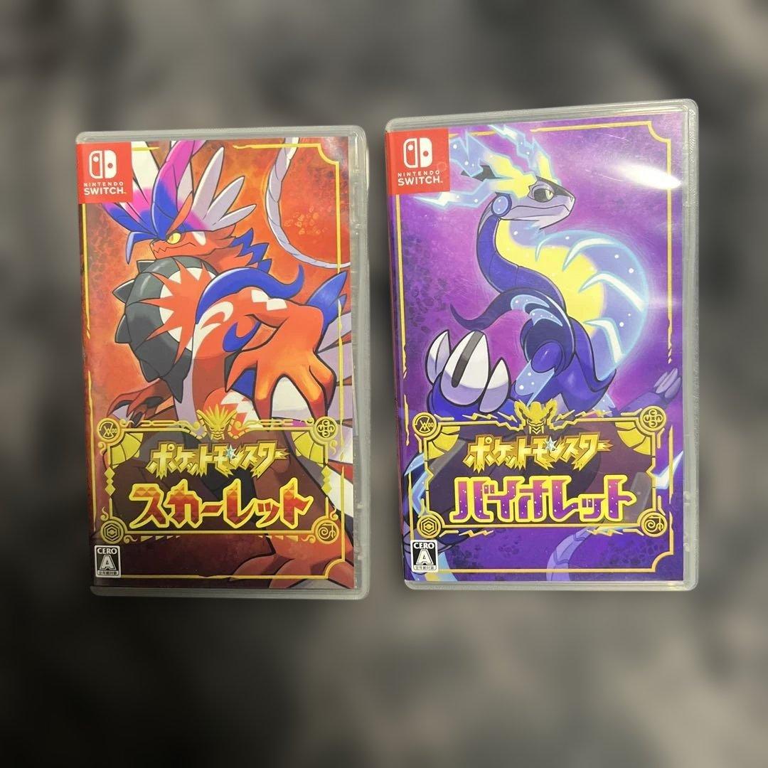 ✨ポケットモンスター✨スカーレット & バイオレット ダブルパック　Switch