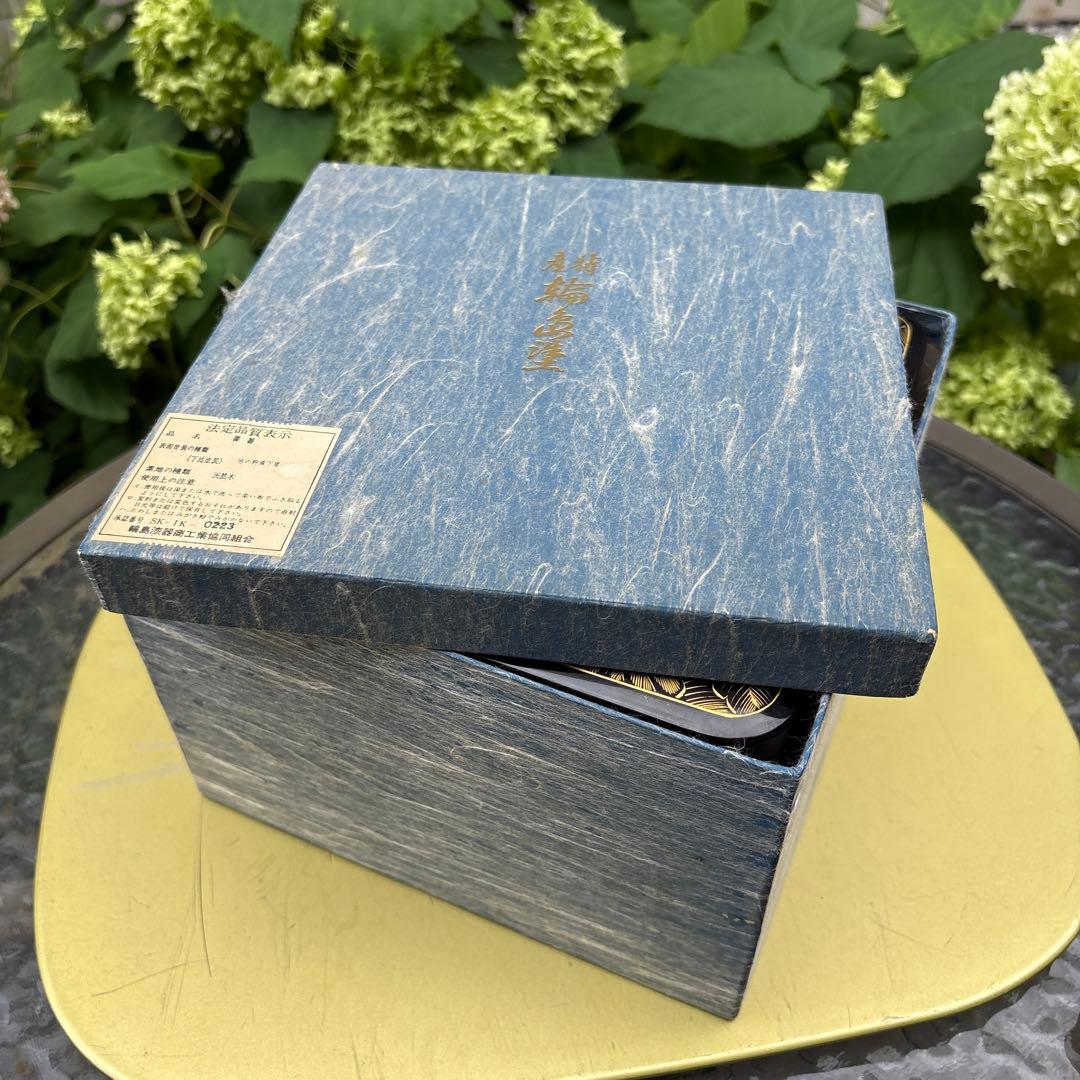 輪島塗・菊・沈金・二段重