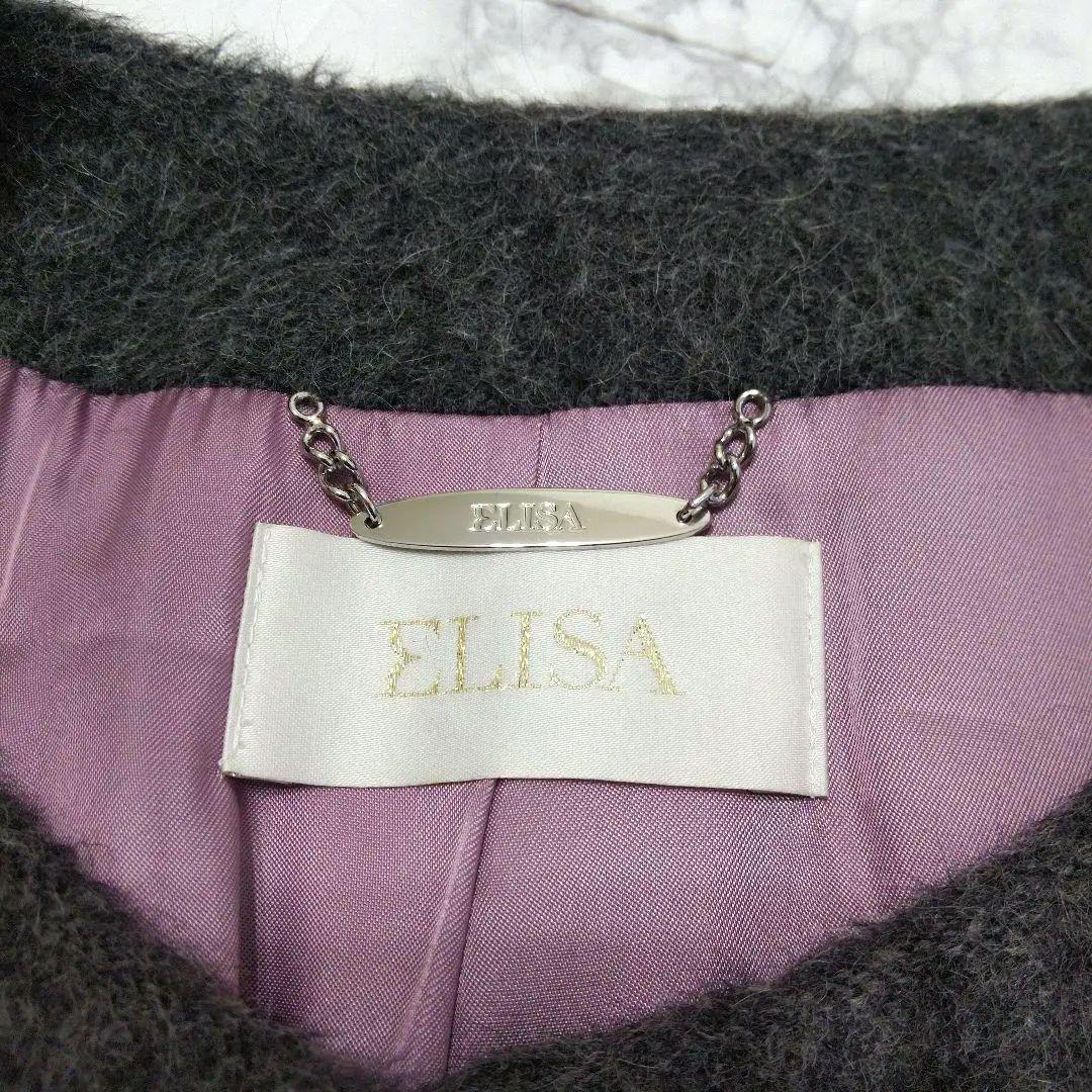 【美品】ELISA エリザ　アルパカ混 ノーカラーロングコート　③L　日本製