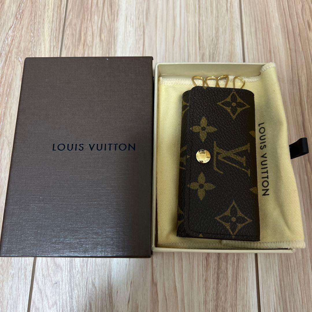 モノグラム　キーホルダー　新品