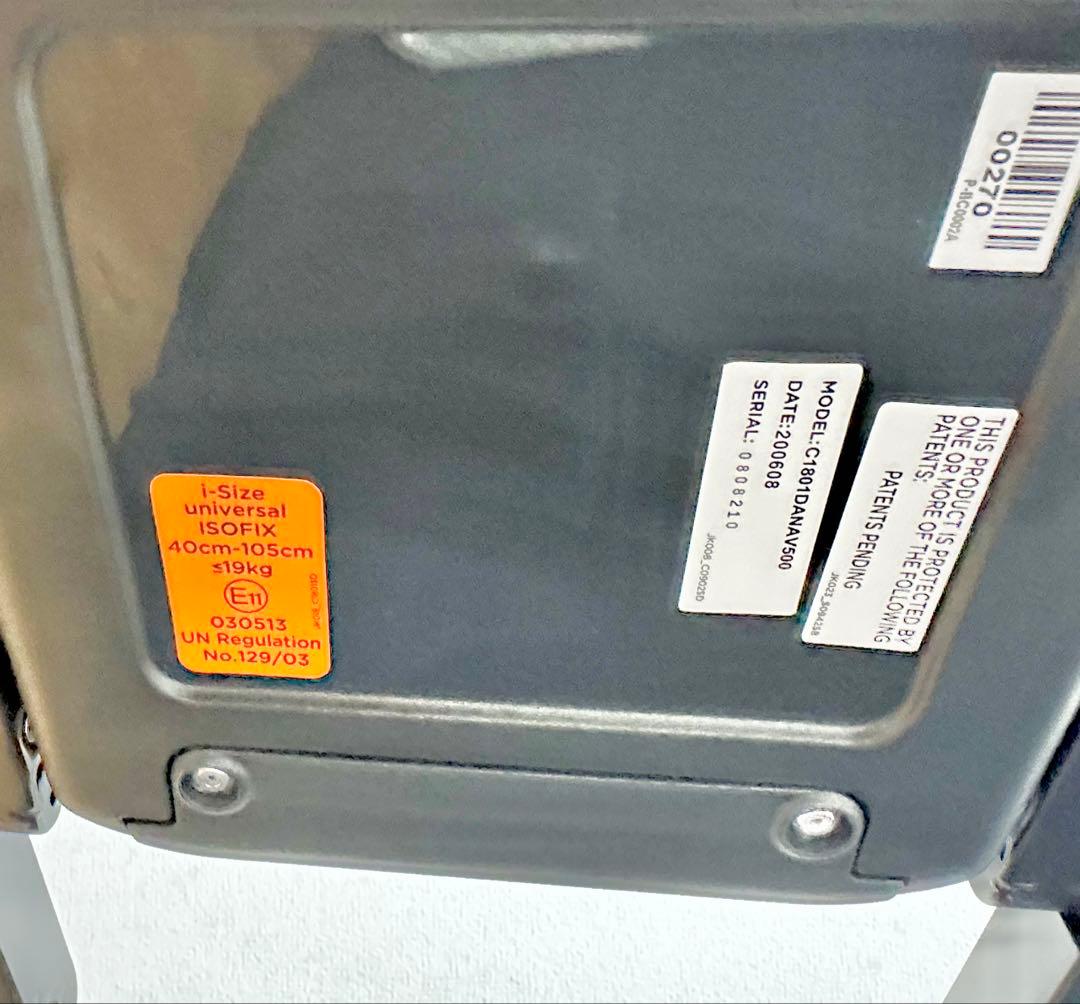 【☆美品☆ジョイー チャイルドシート アイアーク 360° ISOFIX】