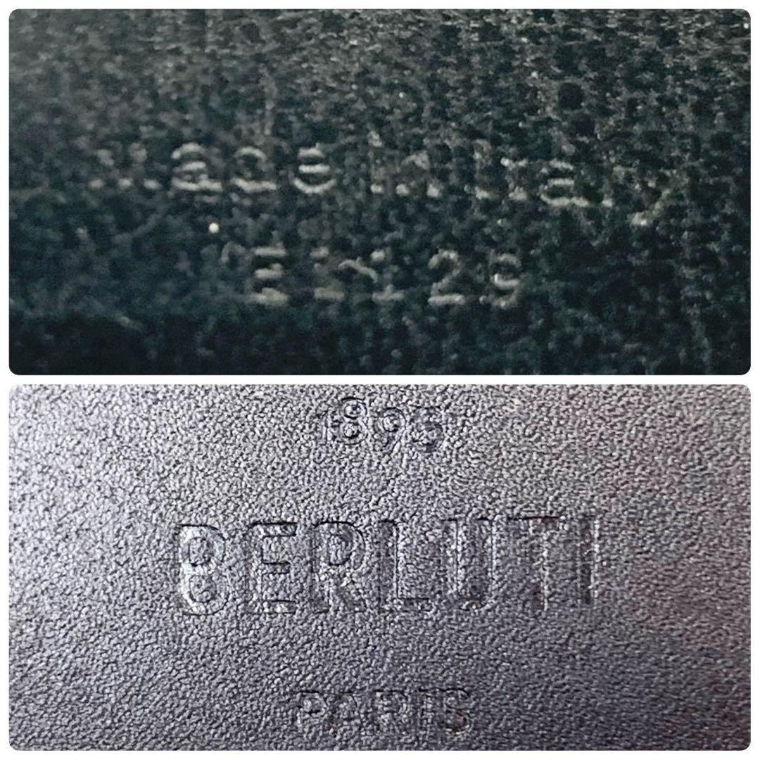 【✨美品✨】 ベルルッティ カリグラフィ マネークリップ エベネ