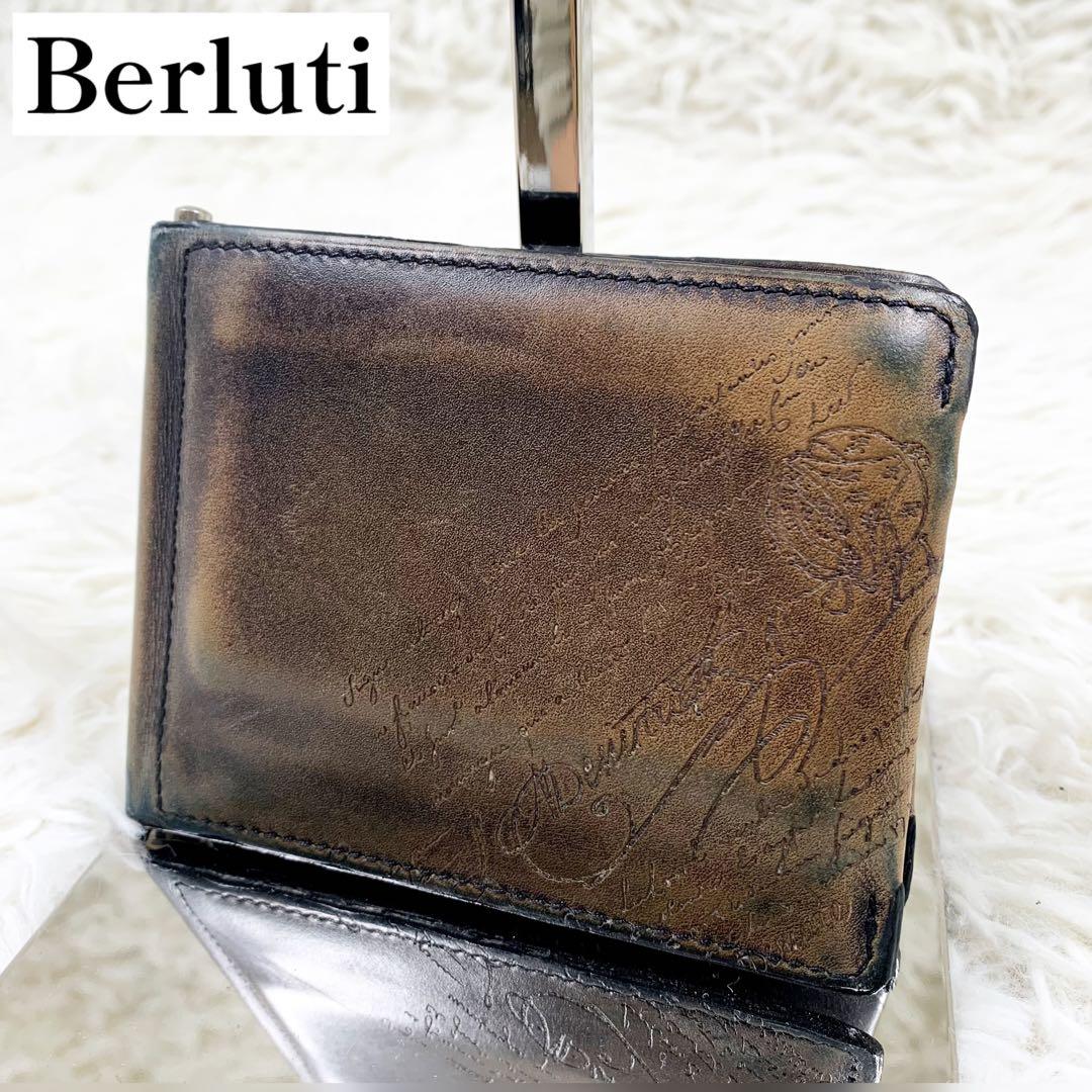 【✨美品✨】 ベルルッティ カリグラフィ マネークリップ エベネ
