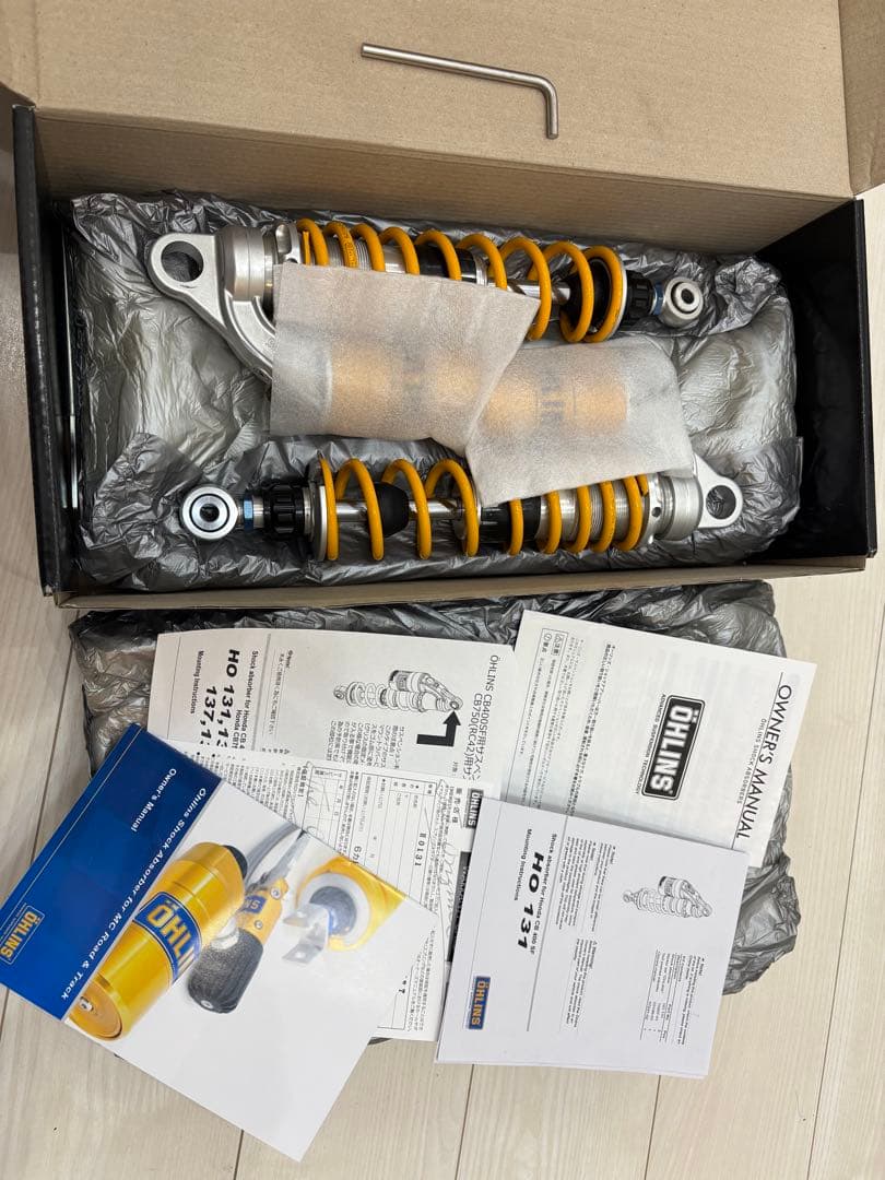 CB400SF/SB オーリンズ リアサスペンション レジェンド・ツイン