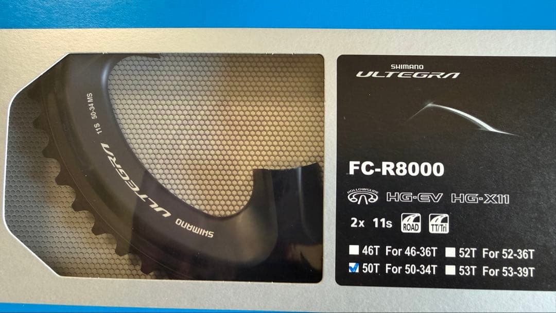 【新品、未使用】シマノ　FC-R8000 チェーンリング　セット 50-34