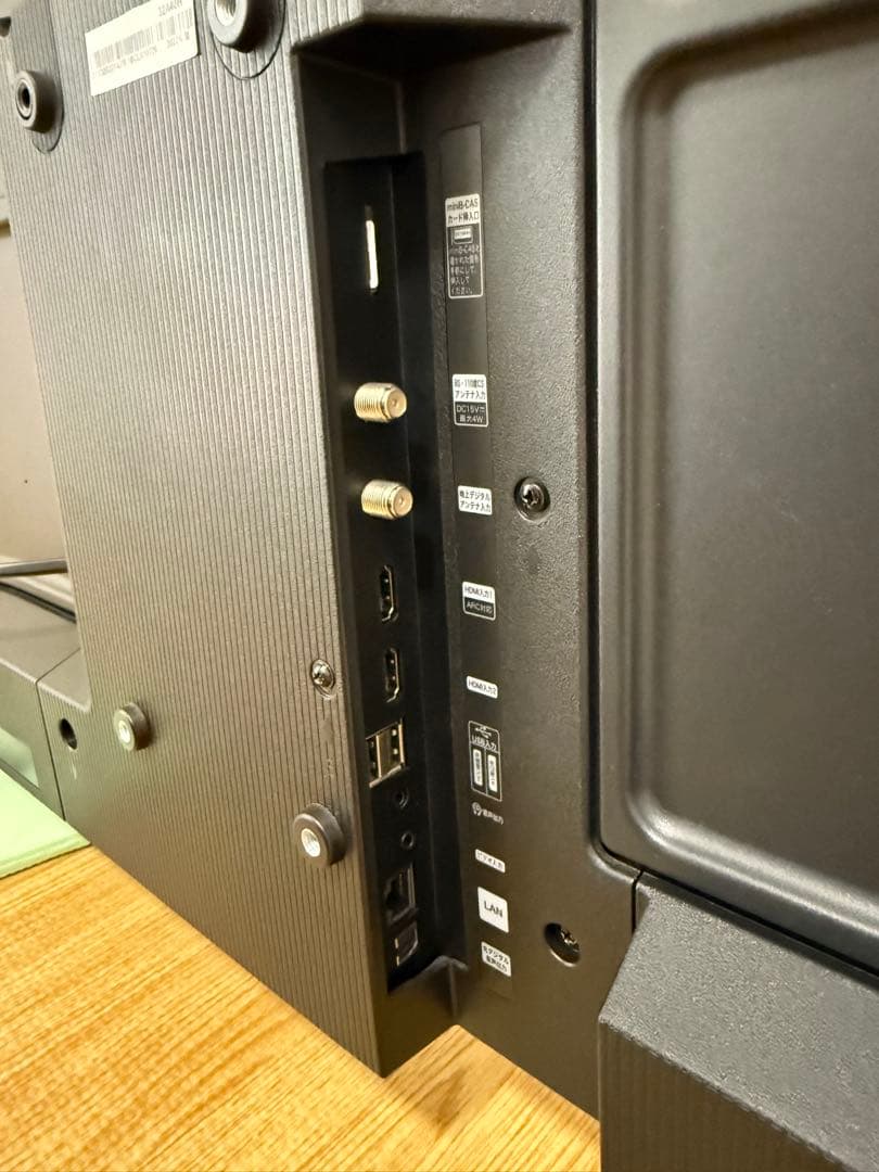 ハイセンス　32A40H 32インチ2022年製⭕️地上 BS/CSスマートテレビ