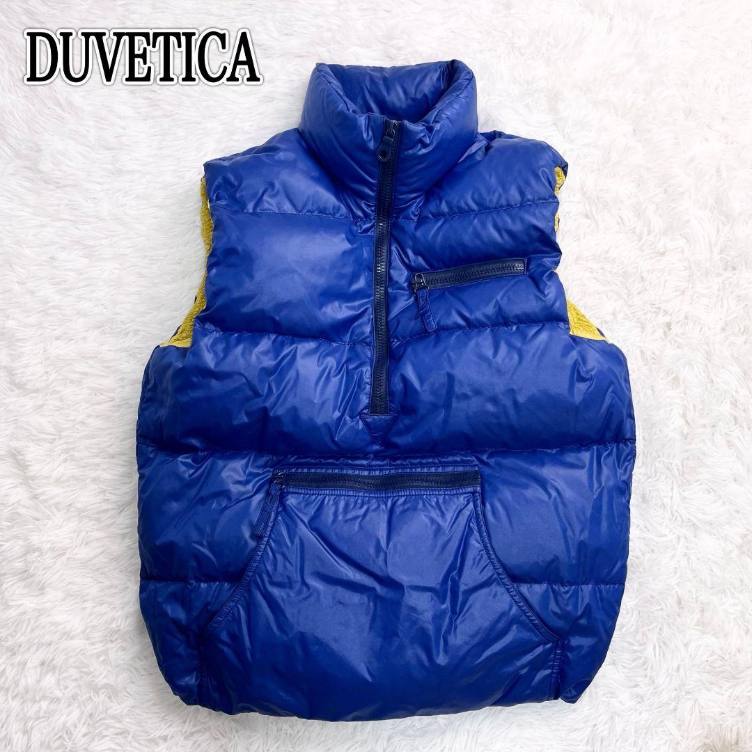 DUVETICA ハーフジップ ダウンベスト ブルー イエロー 48