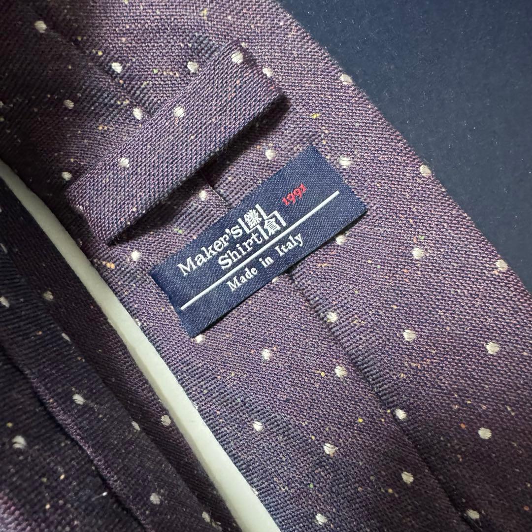 2本まとめ未使用 鎌倉シャツ BREUER別注 ネップ加工 ドットタイ ネクタイ