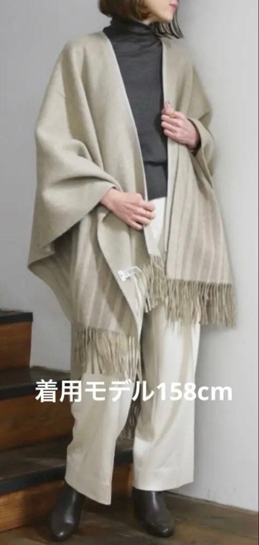 ぽぽ【新品未使用・タグ付】TICCAウールストライプストールポンチョ