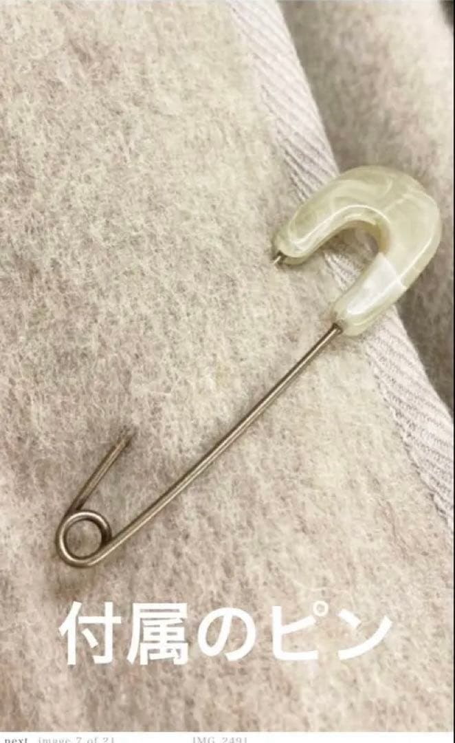 ぽぽ【新品未使用・タグ付】TICCAウールストライプストールポンチョ