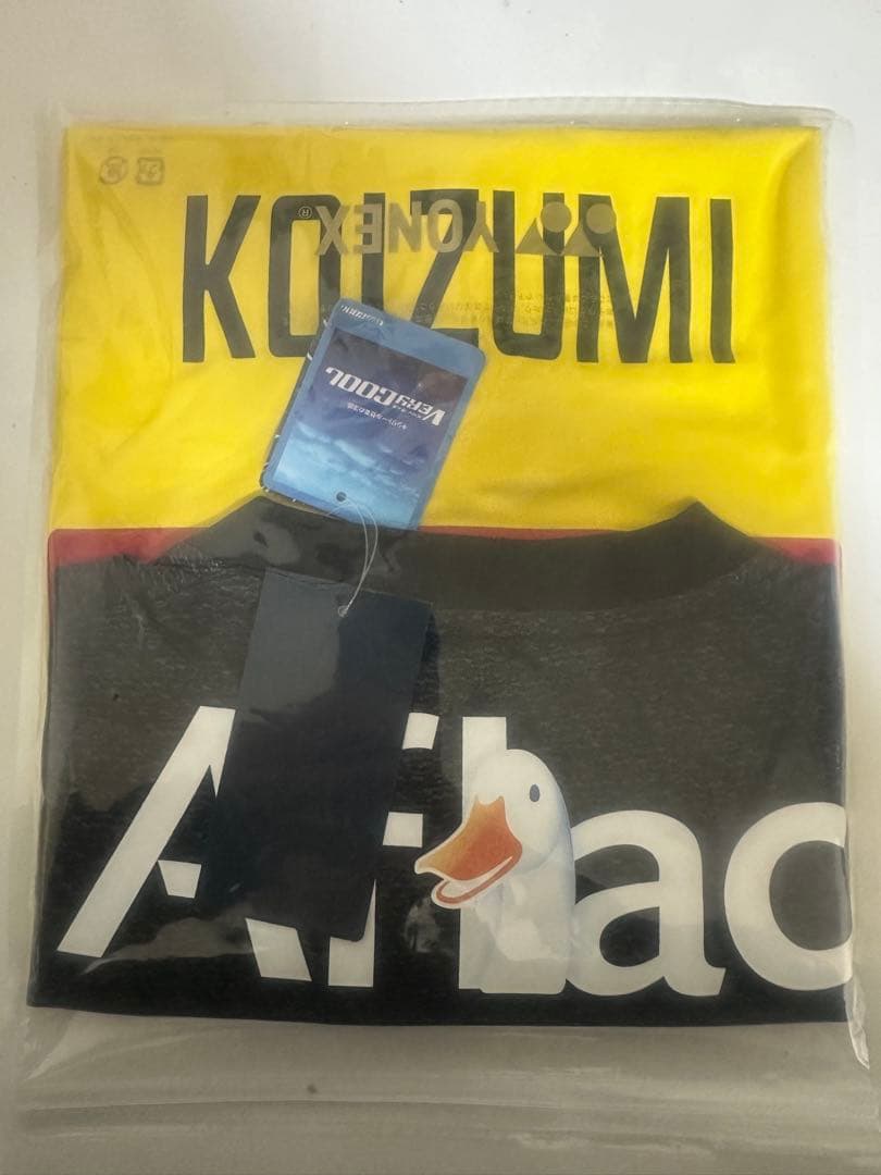 柏レイソル 小泉選手 ユニフォーム L