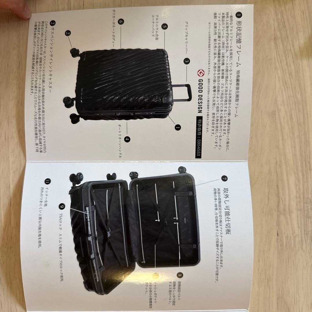 大型　約93L ピンク　波状テクスチャ キャリーケース　スーツケース