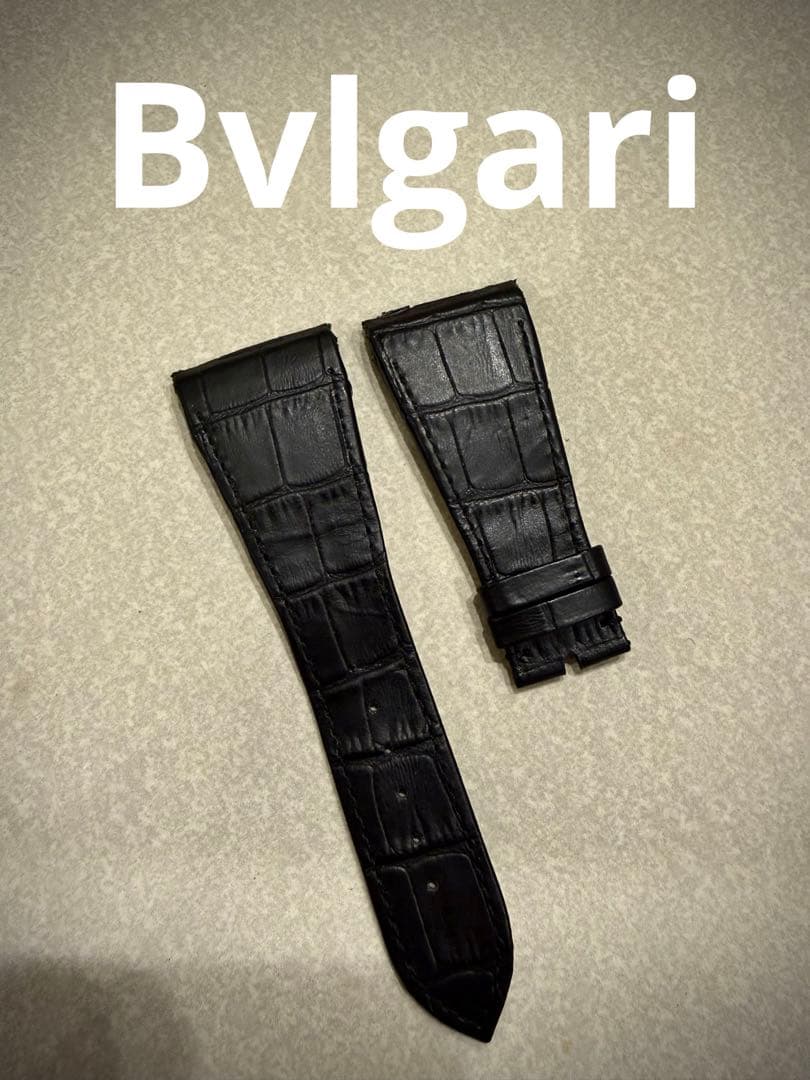 Bvlgari クロコダイル　時計ベルト