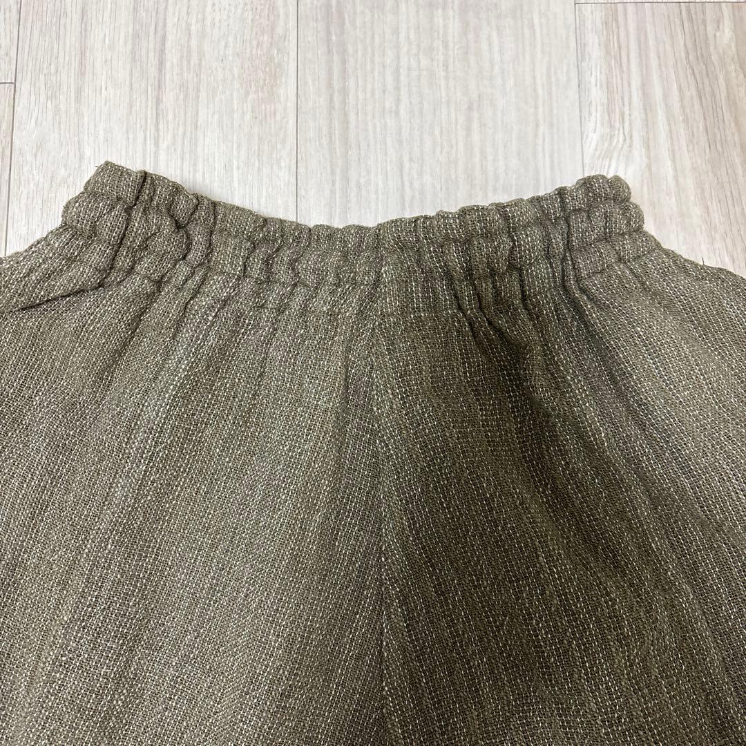 うさとの服　ムササビパンツ