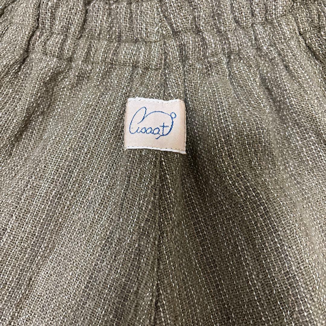 うさとの服　ムササビパンツ