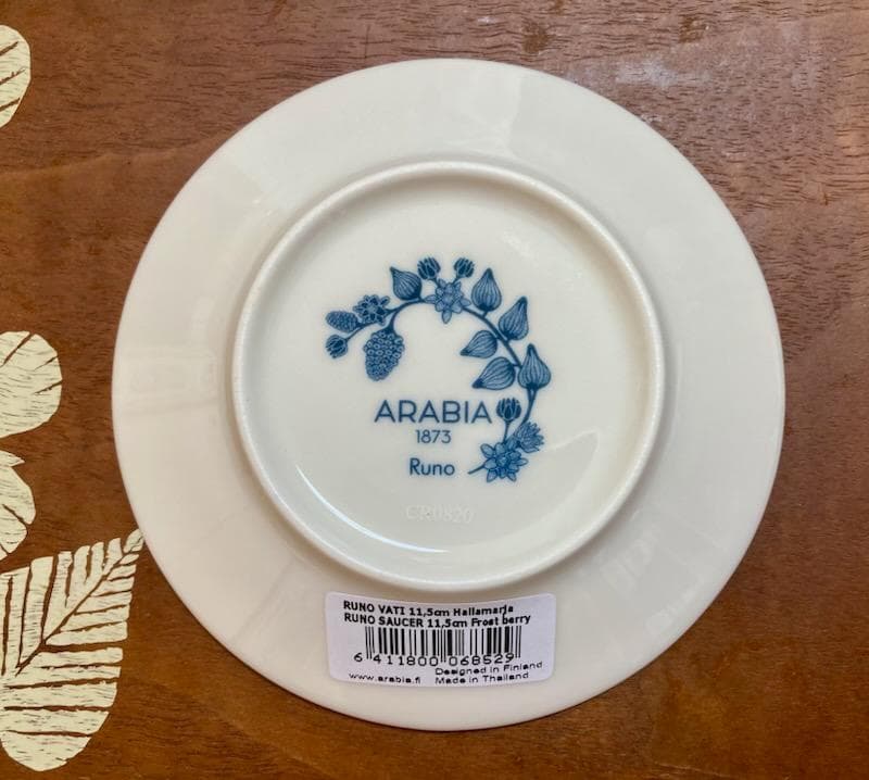 新品未使用　アラビア　ルノ　フロストベリー　プレート　11.5cm　２枚