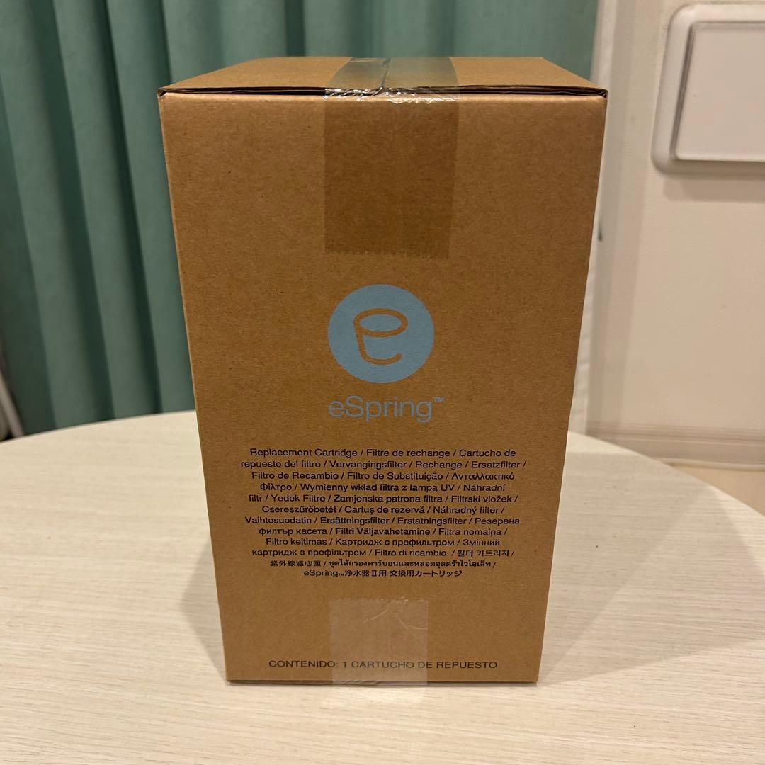 未開封正規品 新品 アムウェイ eSpring 2 浄水器 カートリッジ