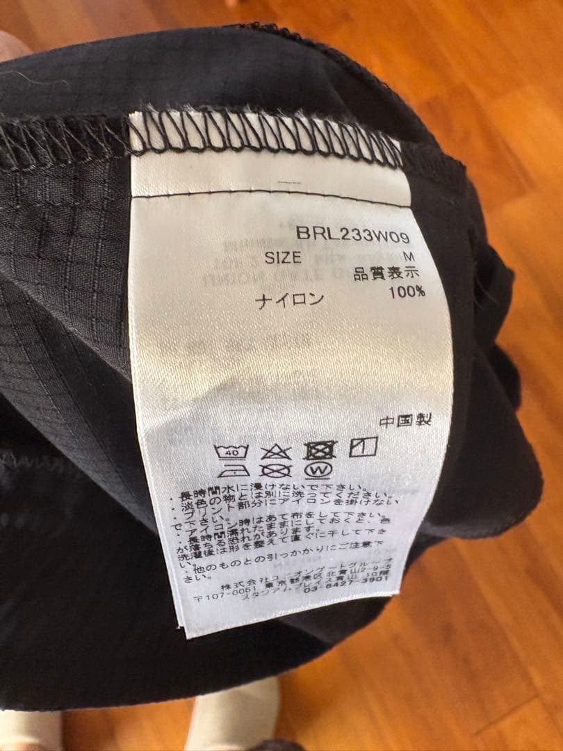 BRIEFING ジョガーパンツ レディース M 新品