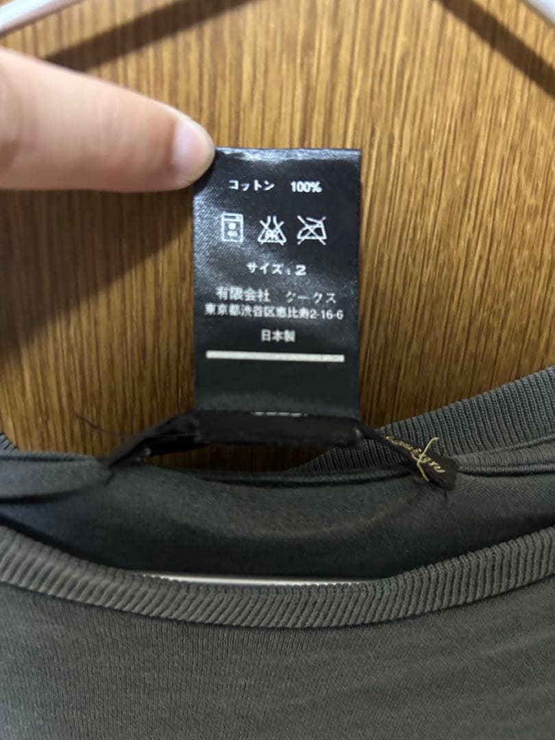 Number Nine (ナンバーナイン)×マジカルデザイン　Tシャツ