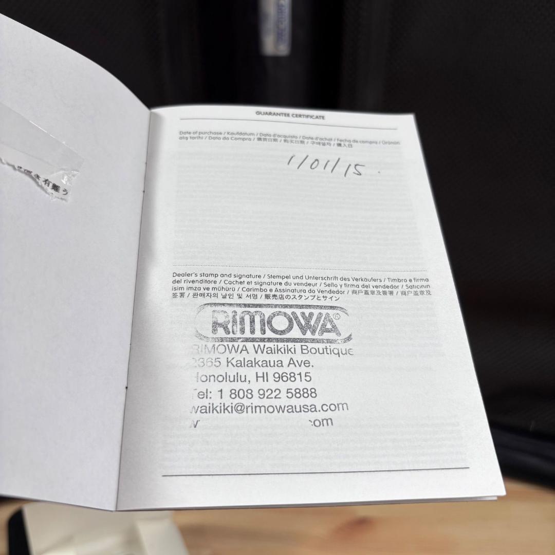 限定・大容量 RIMOWA SALSA DELUXE 104L　キャリーケース