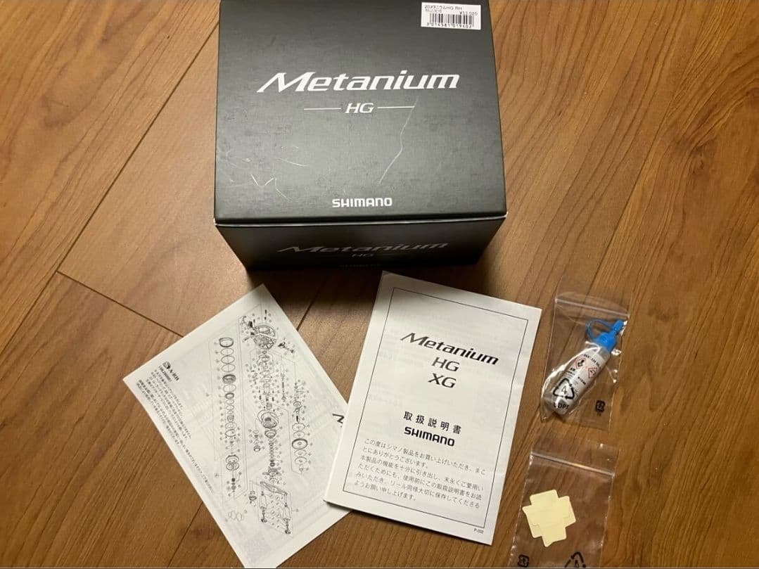 極美品 20メタニウム HG nium シマノ SHIMANO ベイト