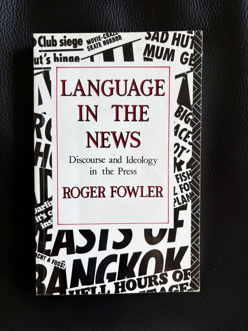 洋書 LANGUAGE IN THE NEWS