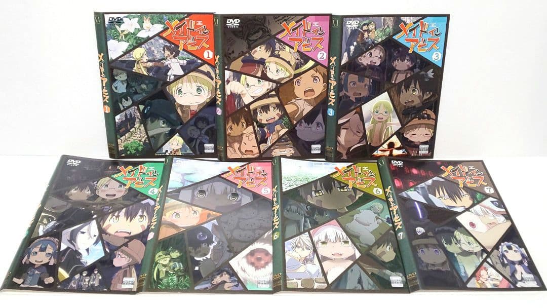 メイドインアビス DVD 全巻 セット アニメ 劇場版 総集編 つくしあきひと