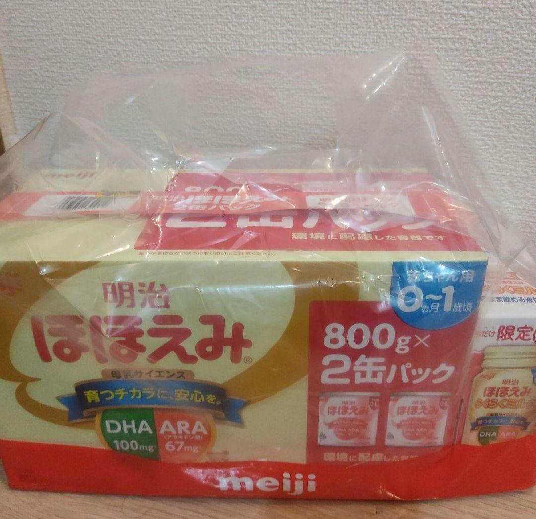 まとめ買い　専用です。