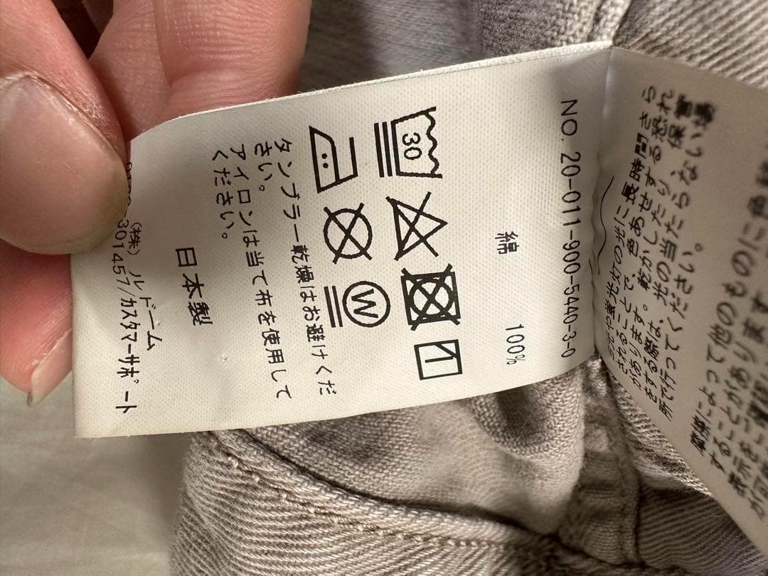 IENA カラーチノ リメイク ルーズブルゾン イエナ Gジャンデニムジャケット