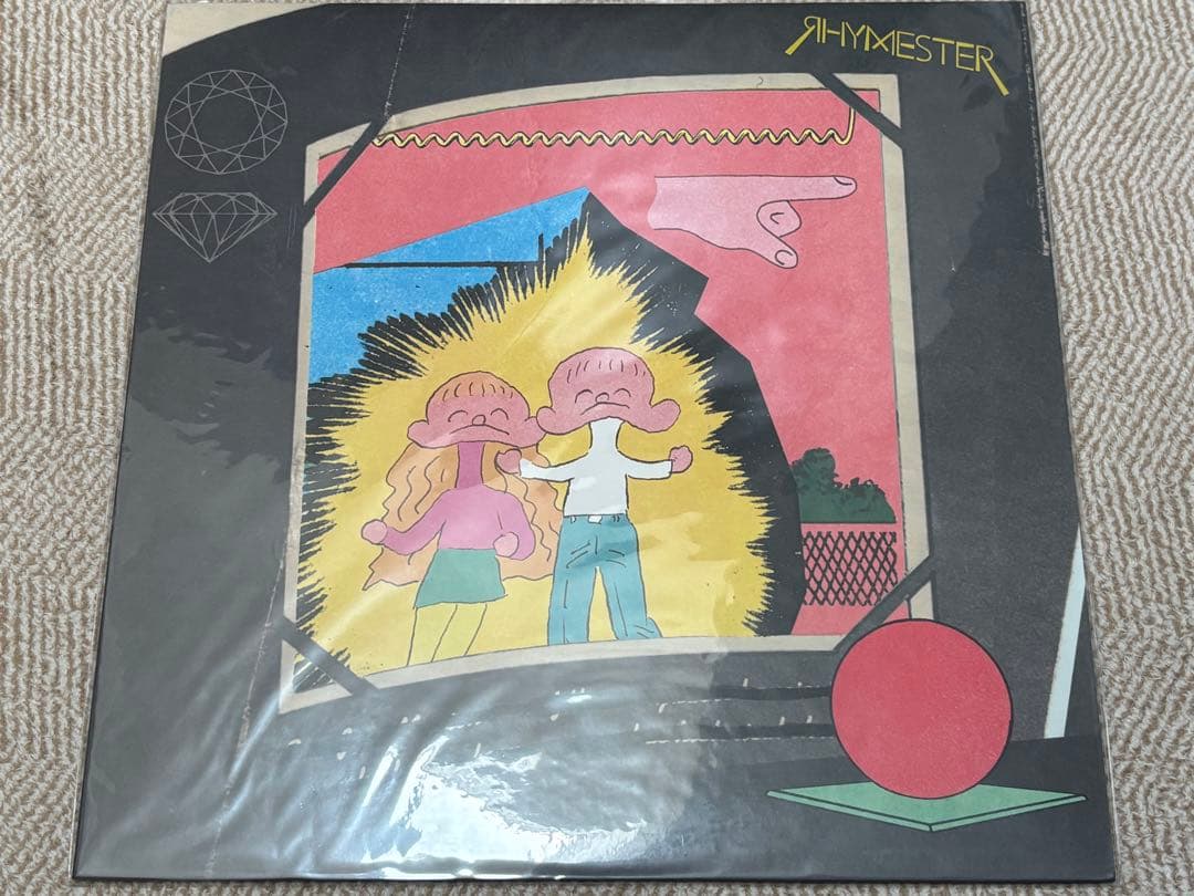 RHYMESTER◾️ライムスター◾️LP◾️ダンサブル◾️レコード◾️激レア