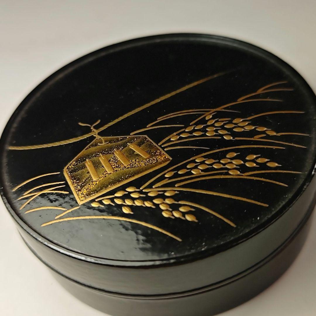 イ728 香合『塗師作』『稲穂蒔絵　丸香合　共箱』漆塗　茶道具