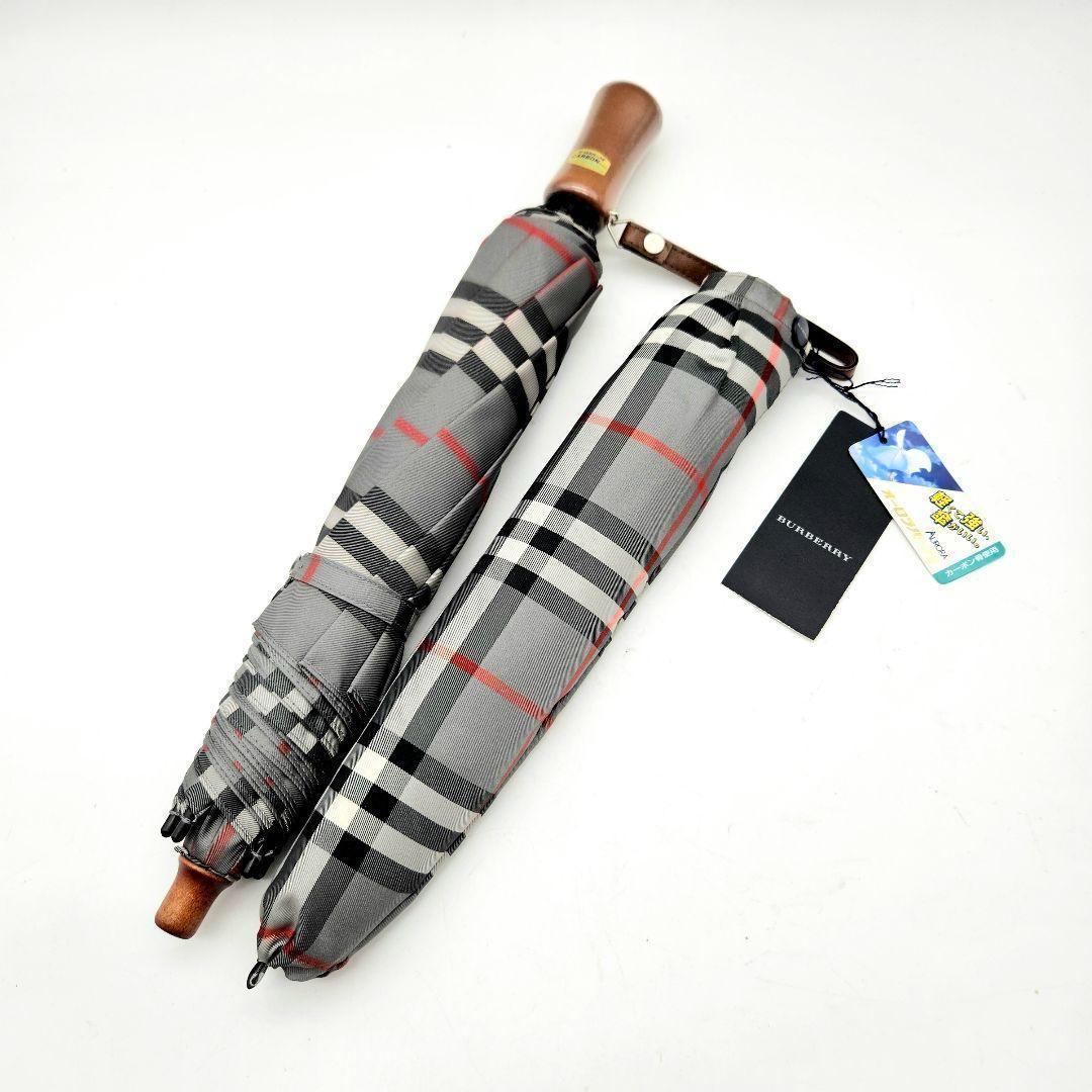 【未使用】BURBERRY ノバチェック 折り畳み　〈514〉