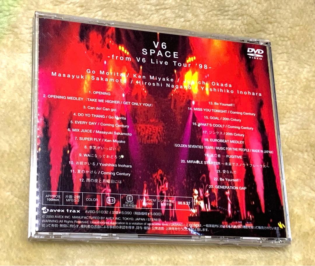 【帯あり】V6／SPACE-from V6 Live Tour’98-（DVD）