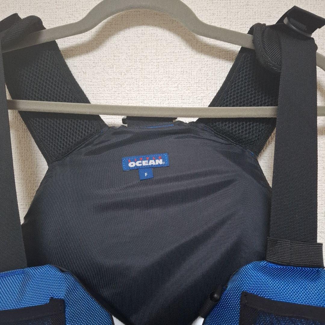 LITTLE OCEAN ライフべスト PF-04 ロックフィッシュ PFD Ⅰ