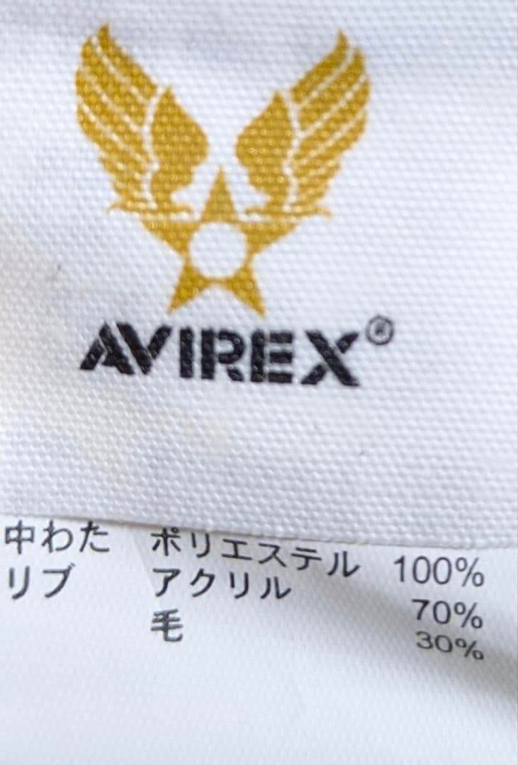 ココ　AVIREX　MA-1 フライトジャケット　カモフラ　迷彩　カーキ