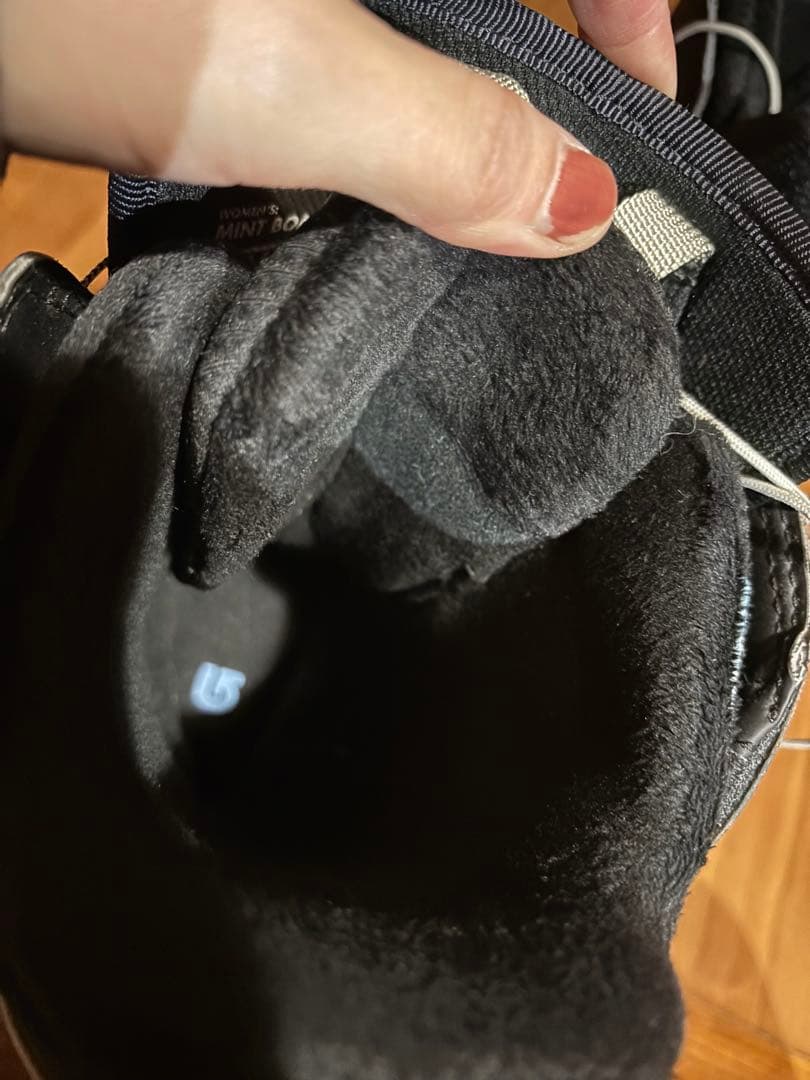 バートン　ミント　24,5cm